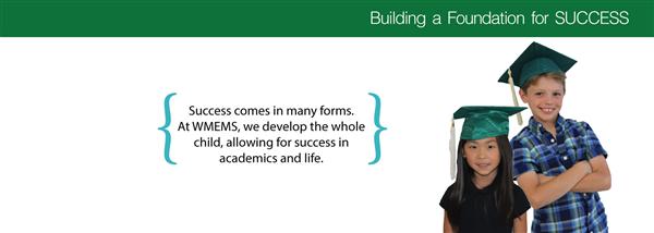 Winnipeg Mennonite School (Bedson Campus)